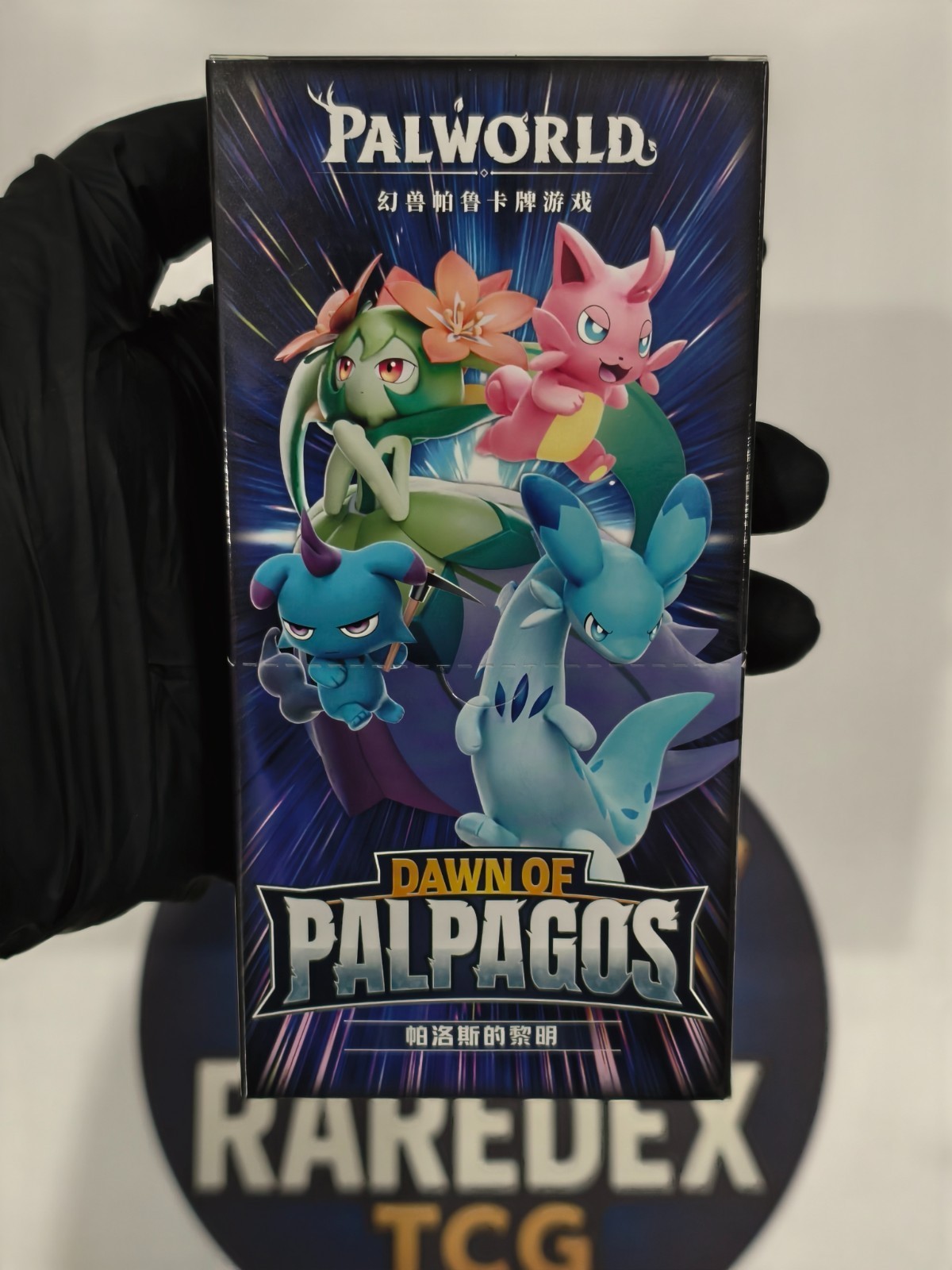 Palworld Card Game Chinese TCG Dawn of Palpagos BP01 Booster Box Sealed IN STOCK