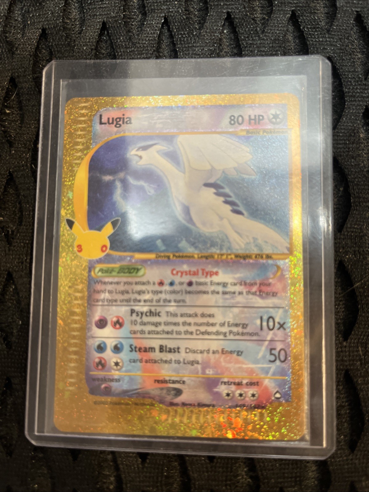 Pokemon 30th Anniversary Lugia Card 2026 Chase Card Collectible Pokemon 30th Anniversary Lugia Card 2026 Chase Card Collectible