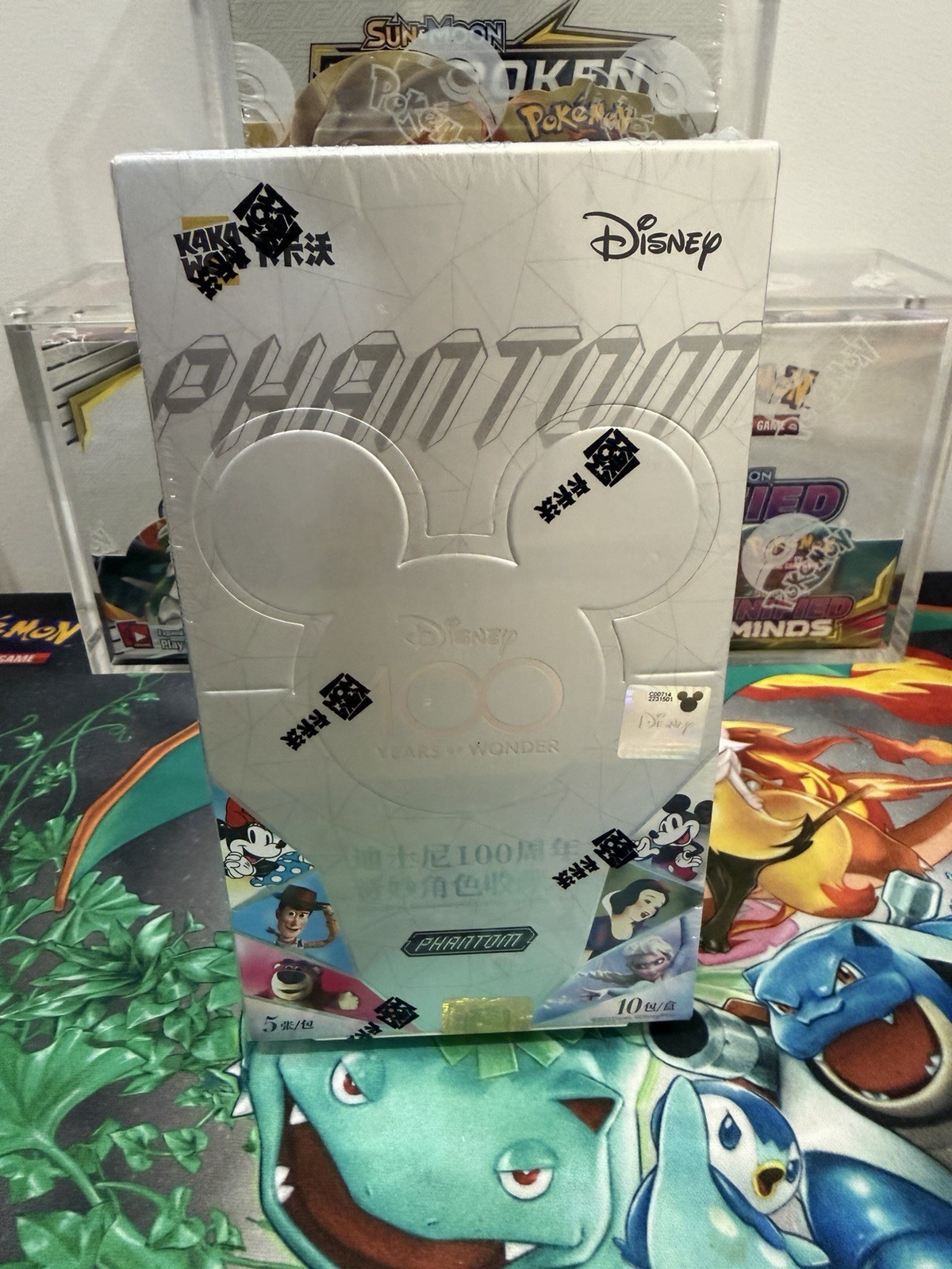 Disney Kakawow PHANTOM 100 Years of Wonder Trading Card Box Sealed Disney Kakawow PHANTOM 100 Years of Wonder Trading Card Box Sealed