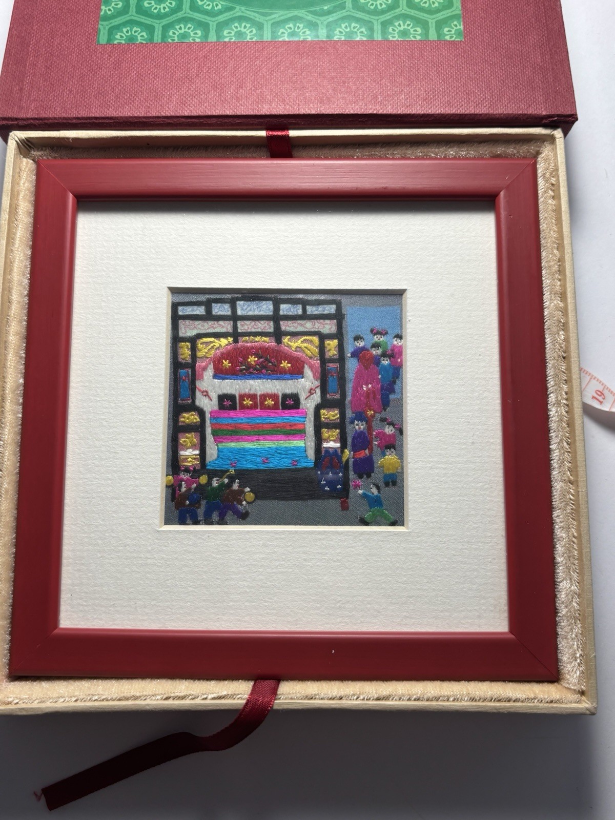 Artall Chinese Su Embroidery Miniature Framed Silk Folk Art Bridal Chamber Boxed Artall Chinese Su Embroidery Miniature Framed Silk Folk Art Bridal Chamber Boxed