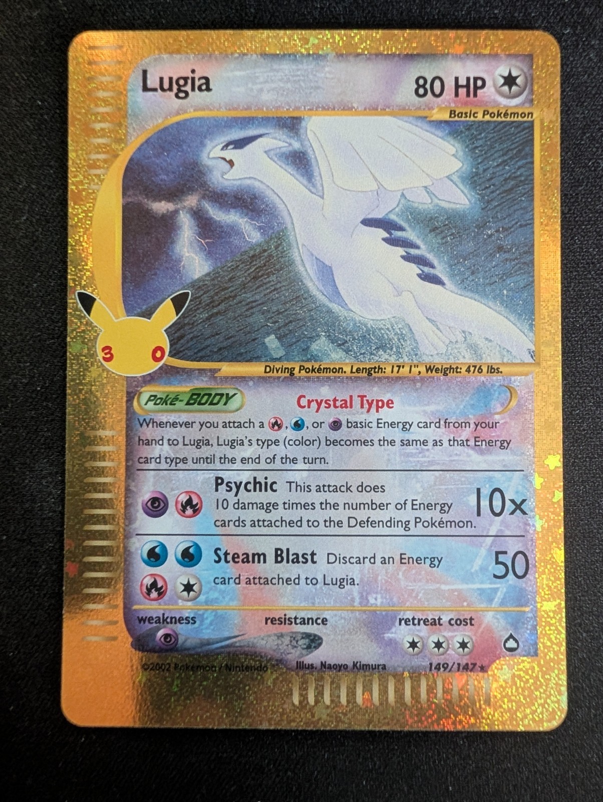 Pokémon TCG Crystal Lugia 149/147 30th Anniversary Classic Collection Pokémon TCG Crystal Lugia 149/147 30th Anniversary Classic Collection