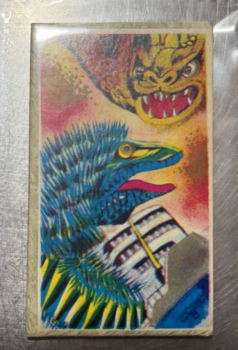 Vintage Bemular Pestar Ultraman Pachi Kaiju Menko Card Japan Vintage Bemular Pestar Ultraman Pachi Kaiju Menko Card Japan