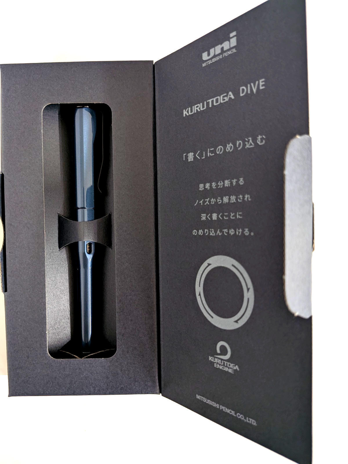 Uni Kuru Toga Dive Mechanical Pencil 0.5mm Abyss Blue Mitsubishi M5-5000 NEW FS Uni Kuru Toga Dive Mechanical Pencil 0.5mm Abyss Blue Mitsubishi M5-5000 NEW FS