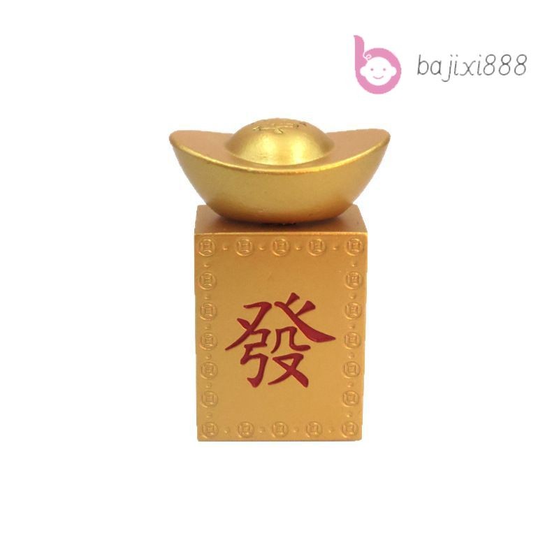 Big Fortune Fortune Mahjong Yuanbao Fortune Ornament Yuanbao Makes Big Money Big Fortune Fortune Mahjong Yuanbao Fortune Ornament Yuanbao Makes Big Money