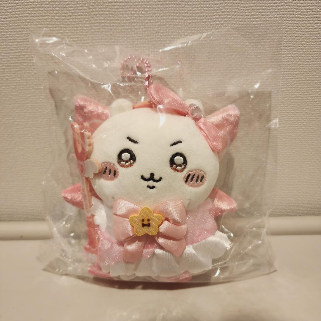 Chiikawa Usagi Hachiware Super Magical Power Up Keychain Mascot Plush Gift Chiikawa Usagi Hachiware Super Magical Power Up Keychain Mascot Plush Gift