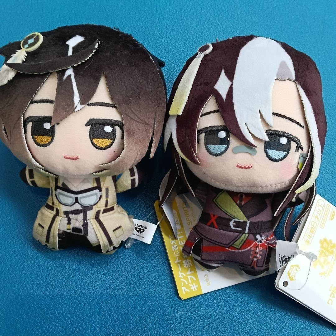 Uma Musume Pretty Derby Chibigurumi Plush mascot Vol.4 Stay Gold Dream Journey Uma Musume Pretty Derby Chibigurumi Plush mascot Vol.4 Stay Gold Dream Journey