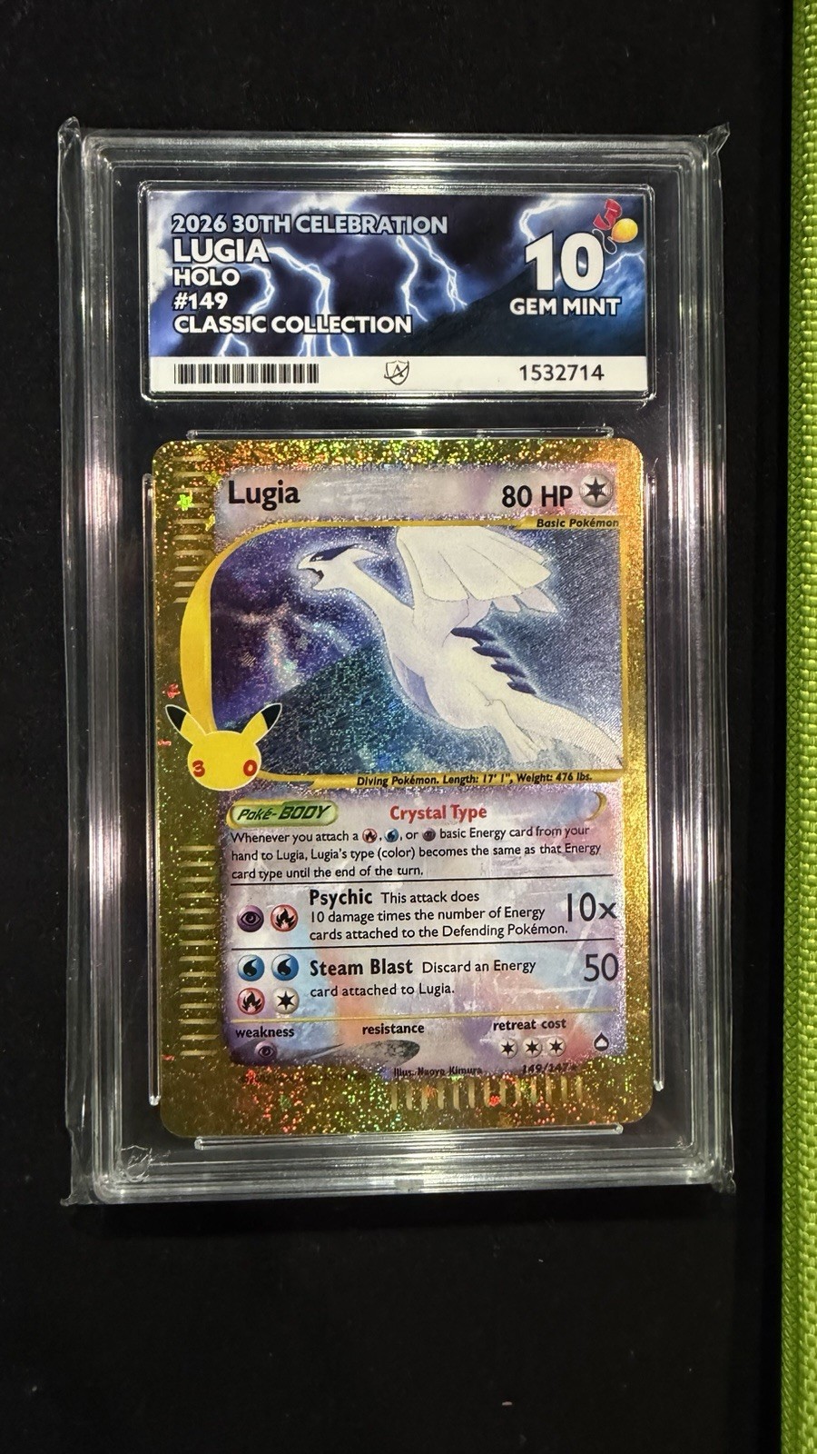 Ace 10 Lugia 149/147 - 30th Celebration Classic Collection - Perfect SubGrades Ace 10 Lugia 149/147 - 30th Celebration Classic Collection - Perfect SubGrades