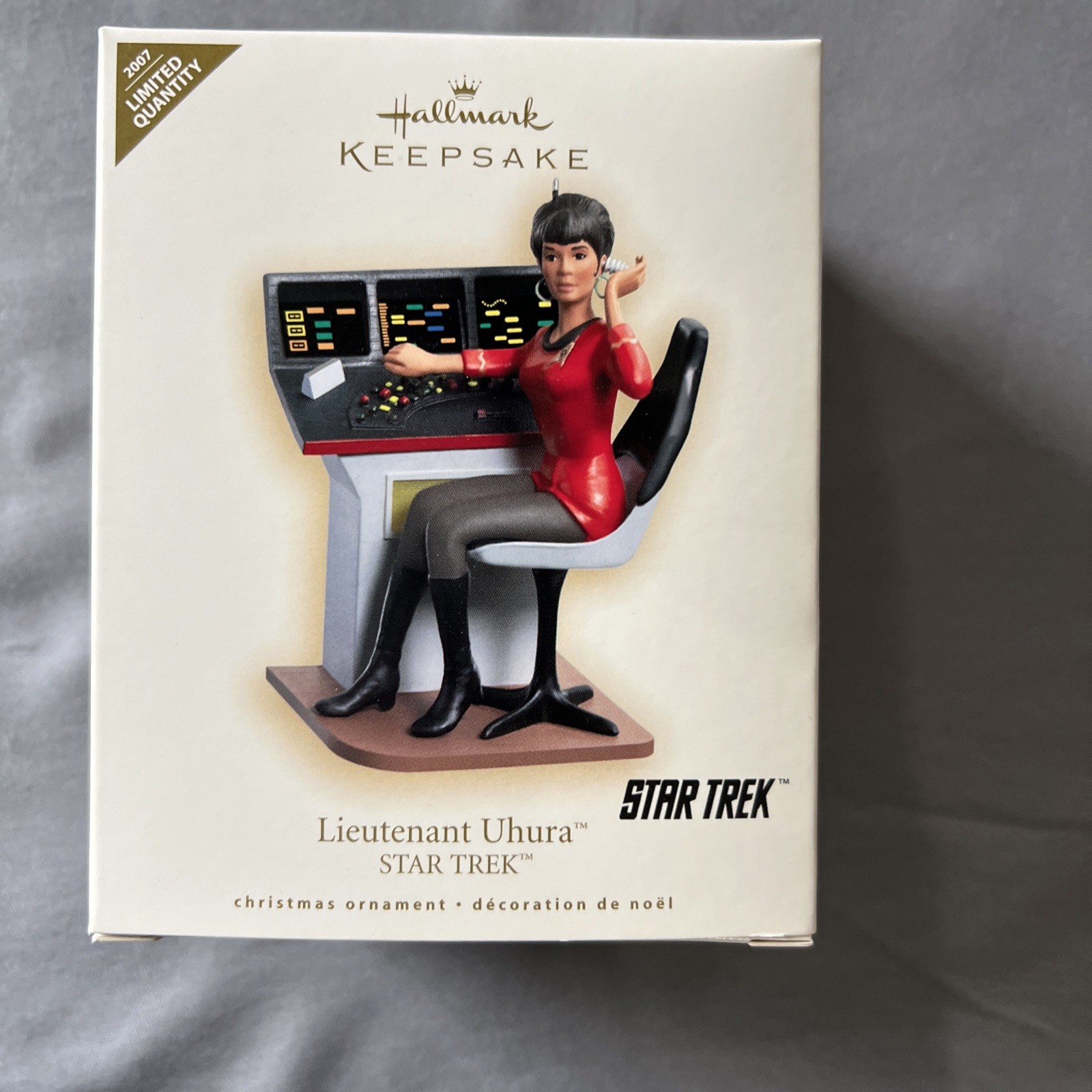 NEW 2007 Limited Quantity STAR TREK Hallmark Keepsake Ornament LIEUTENANT UHURA NEW 2007 Limited Quantity STAR TREK Hallmark Keepsake Ornament LIEUTENANT UHURA