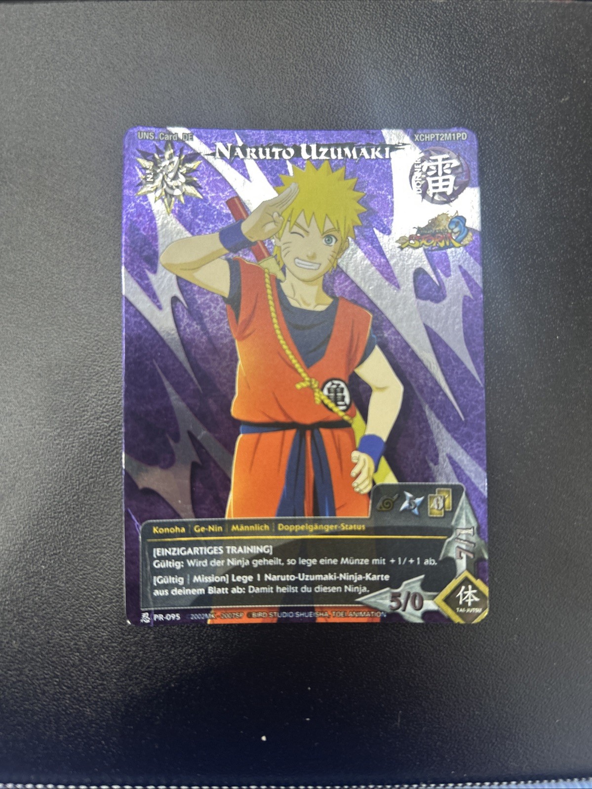 Naruto x Goku PR-095 - Naruto CCG German 