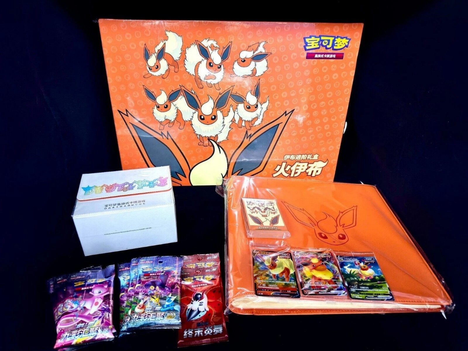 S-C Pokemon Eevee Advanced Gift Box Flareon/Vaporeon/Jolteon Sealed in Stock S-C Pokemon Eevee Advanced Gift Box Flareon/Vaporeon/Jolteon Sealed in Stock