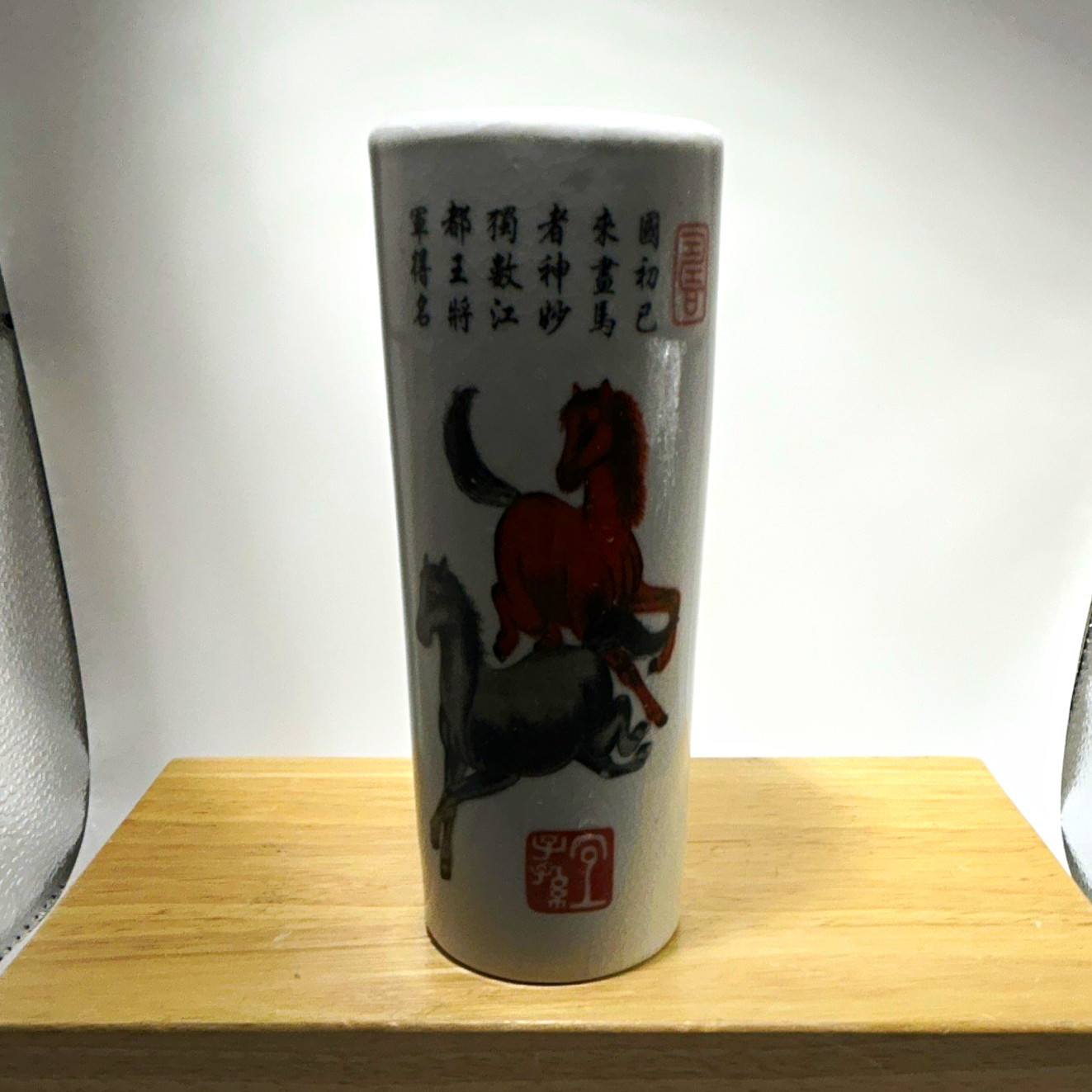 Vintage Chinese Porcelain Brush Pot Bitong – Calligraphy & Running Horses Motif, Vintage Chinese Porcelain Brush Pot Bitong – Calligraphy & Running Horses Motif,