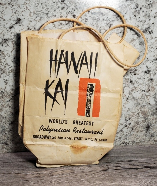 Vintage Hawaii Kai Polynesian Restaurant Bag Tiki NYC Goodfellas Bamboo Lounge