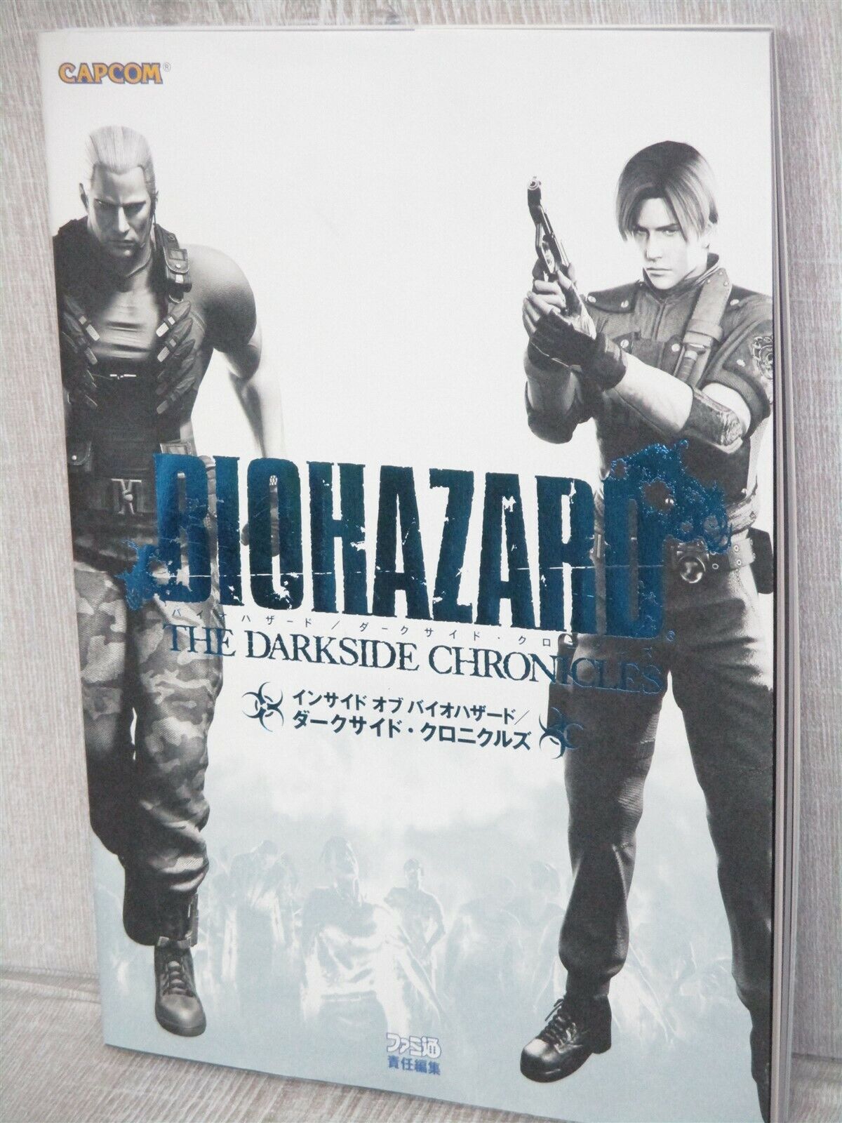 BIOHAZARD DARKSIDE CHRONICLES Resident Evil Art Works Fan Wii Book 2010 EB
