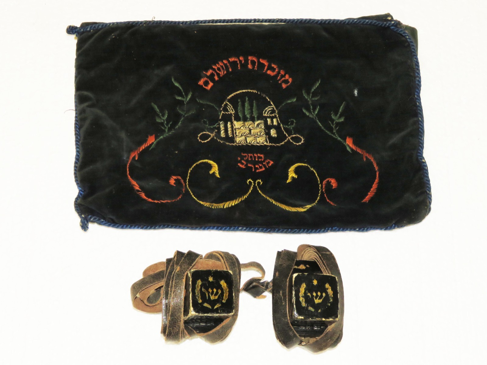 Rare Antique 1950s Jerusalem Tefillin Set & Embroidered Velvet Bag Judaica Rare Antique 1950s Jerusalem Tefillin Set & Embroidered Velvet Bag Judaica