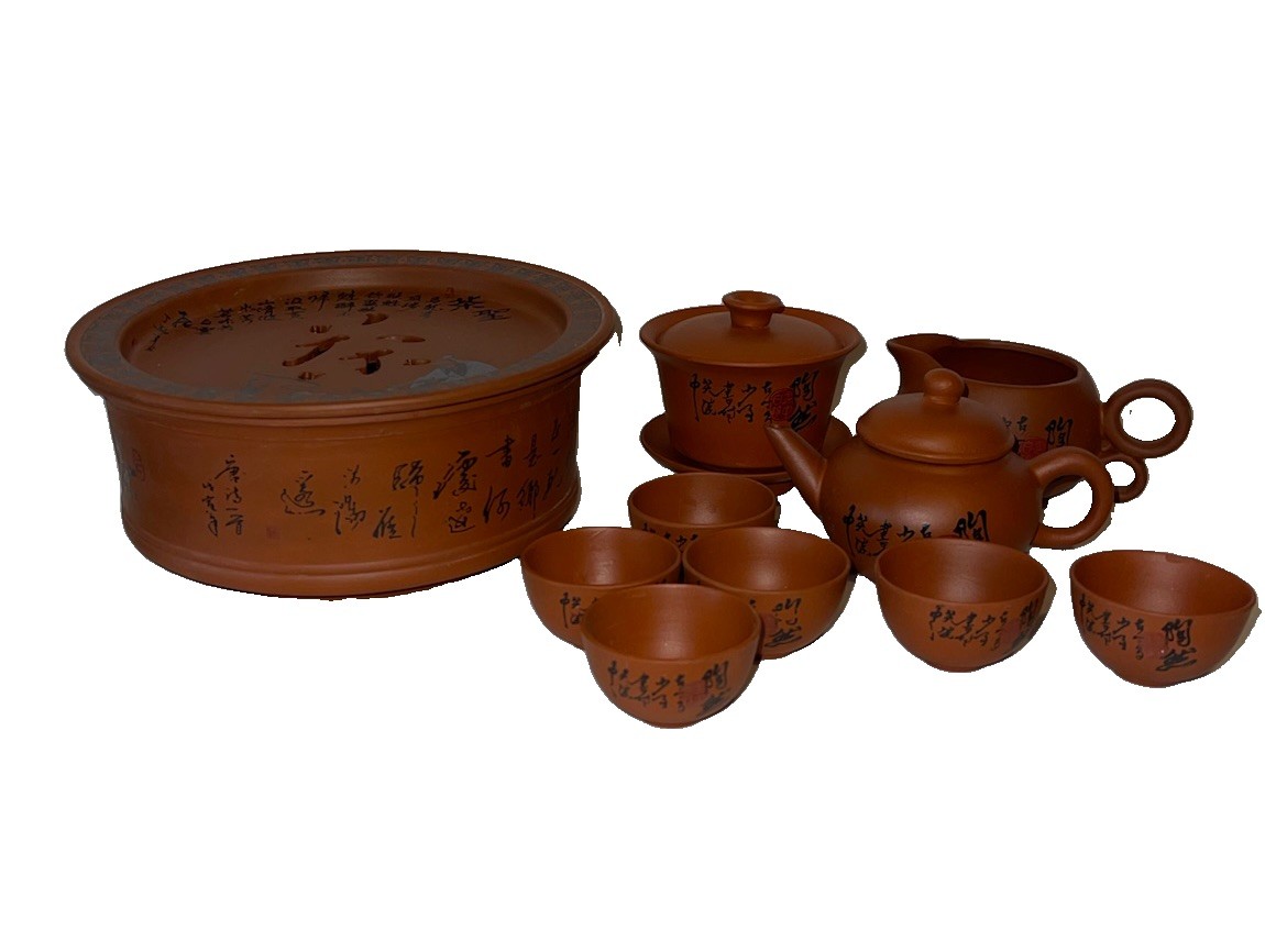 Beautiful Vintage Terra Cotta Pottery Asian Boxed Tea Set 14 Piece Beautiful Vintage Terra Cotta Pottery Asian Boxed Tea Set 14 Piece