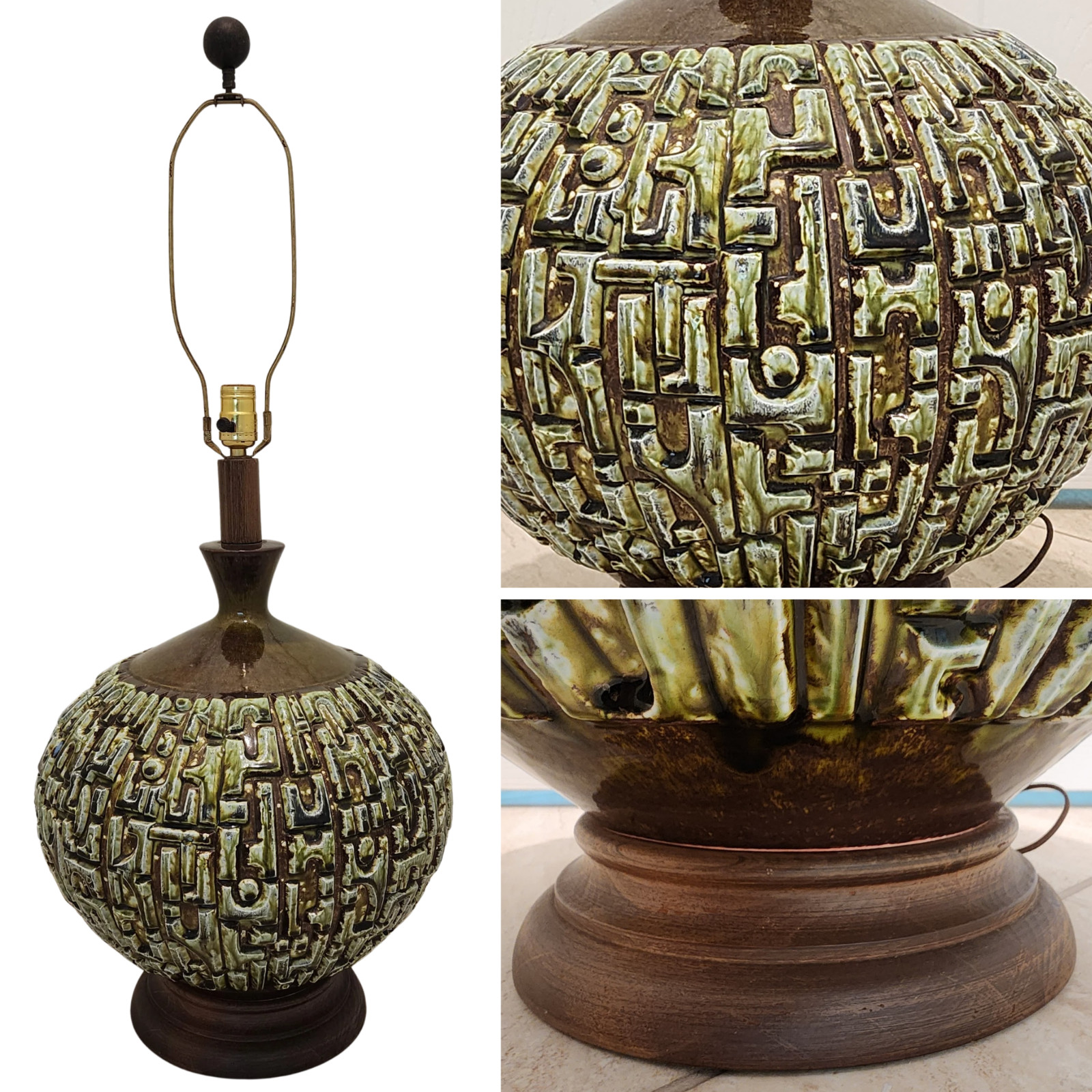 Vintage Mid-Century Modern Brutalist Studio Pottery Ceramic Table Lamp Lg Scale Vintage Mid-Century Modern Brutalist Studio Pottery Ceramic Table Lamp Lg Scale