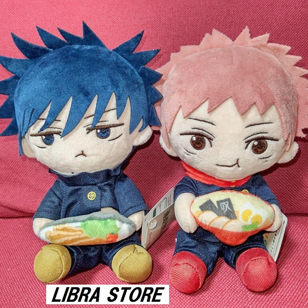 RARE Jujutsu Kaisen Itadori & Fushiguro Eating Pose Plush doll Set of 2 from JP RARE Jujutsu Kaisen Itadori & Fushiguro Eating Pose Plush doll Set of 2 from JP