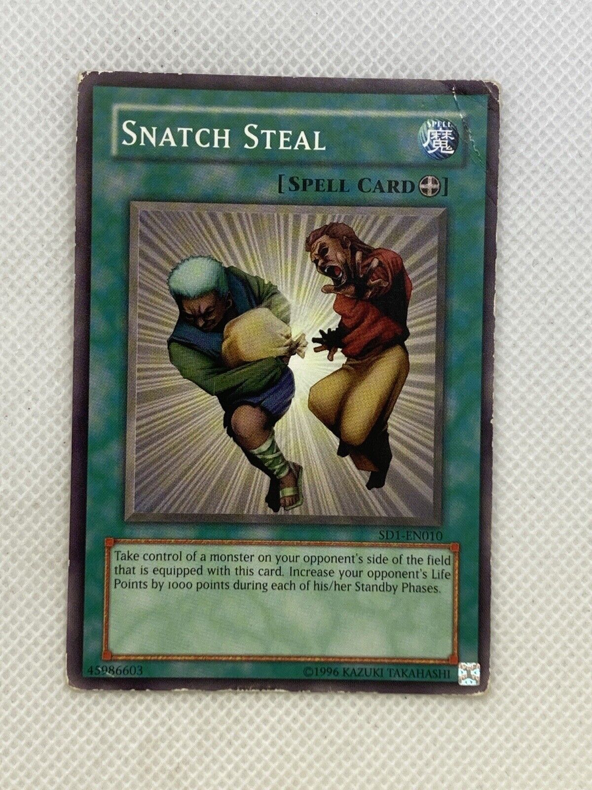 1x PLAYED  Snatch Steal SD1-EN010 Common Unlimited Yugioh (6)
