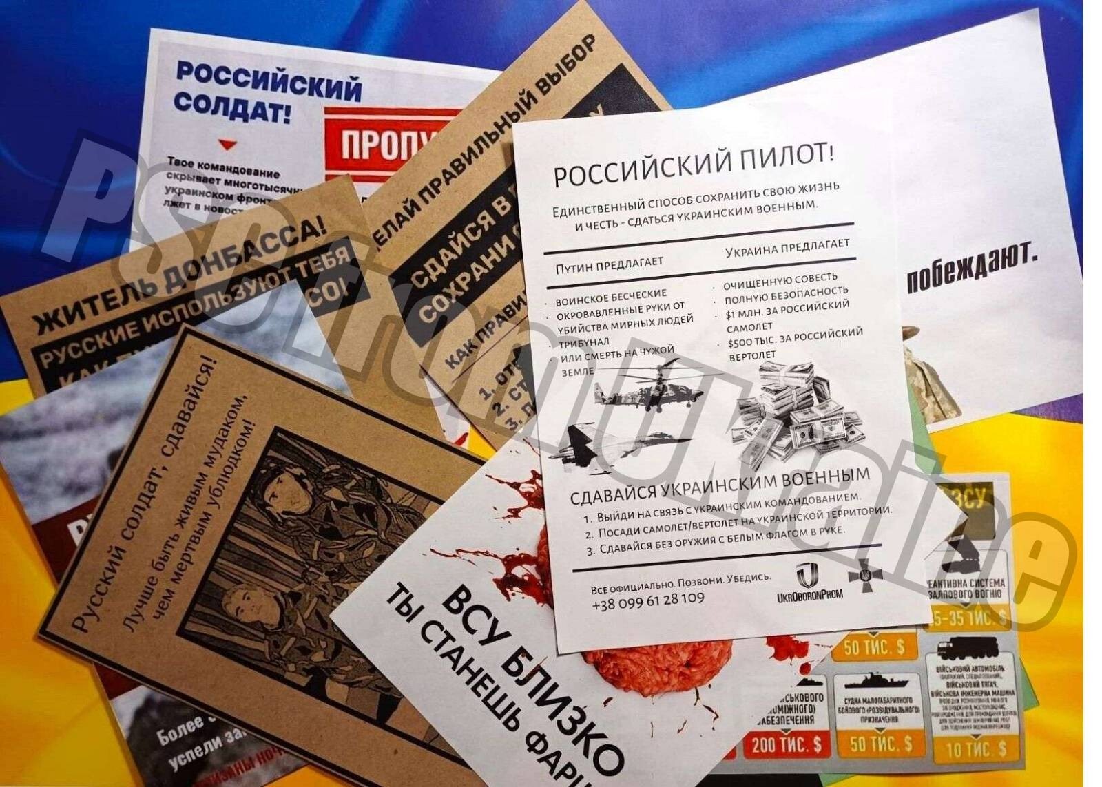 Ukraine propaganda. Anti-russia. Set №1- 10 propaganda leaflet. Soldier,give up Ukraine propaganda. Anti-russia. Set №1- 10 propaganda leaflet. Soldier,give up