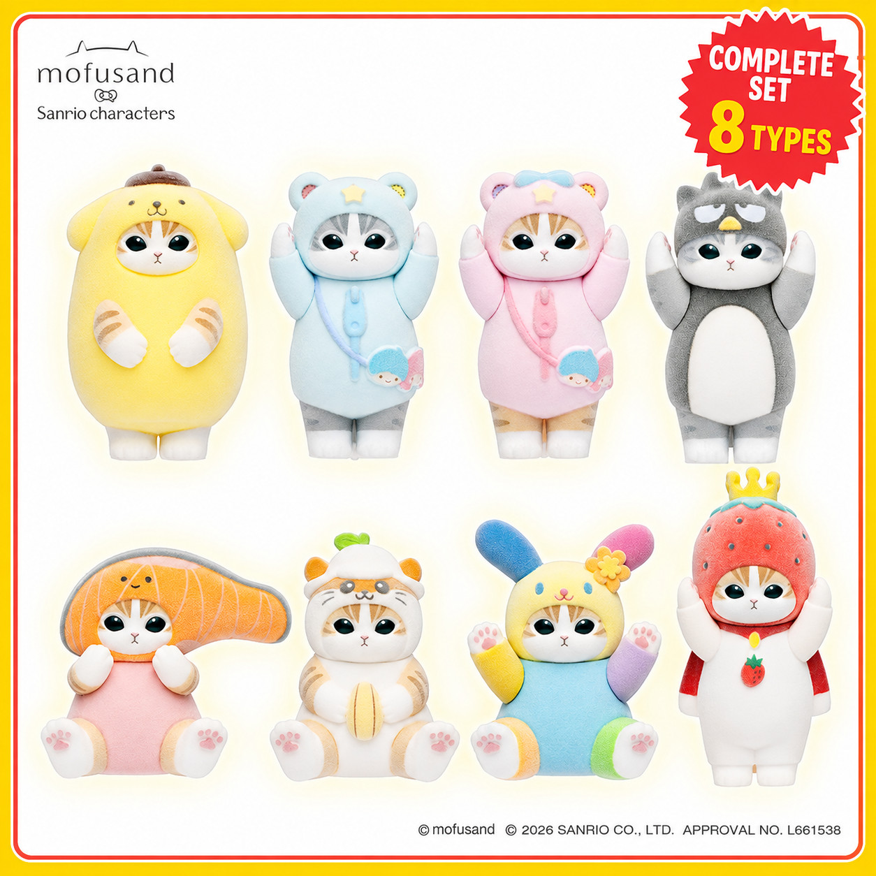 mofusand × Sanrio Characters Fluffy Flocked Figure Collection vol.3 Set of 8
