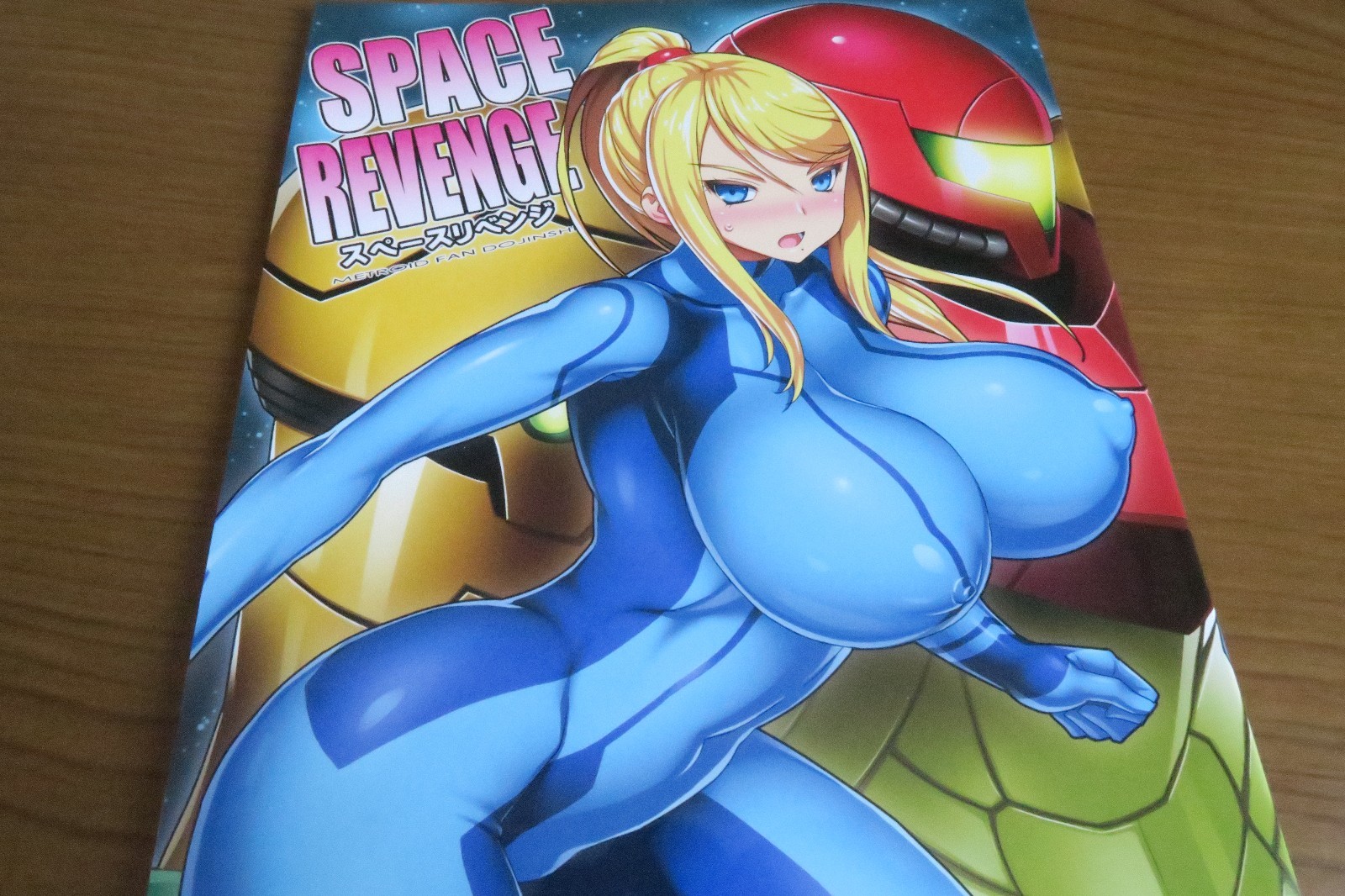 Doujinshi Manga Metroid SPACE REVENGE (B5 24pages) DANGAN HONEY Doujinshi Manga Metroid SPACE REVENGE (B5 24pages) DANGAN HONEY