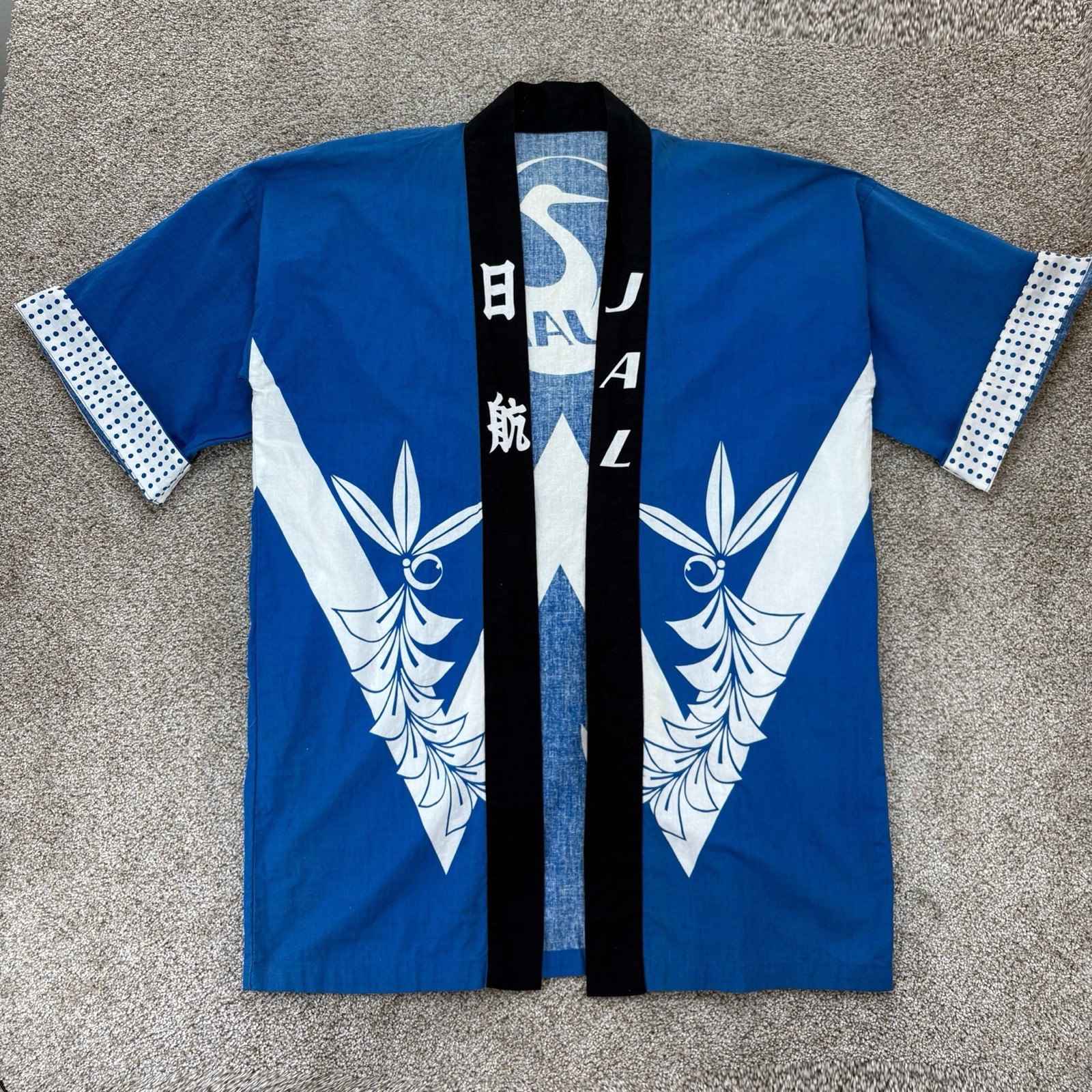 Vintage 60s 70s JAL Japan Airlines Happi Coat Kimono Blue White Crane One Size
