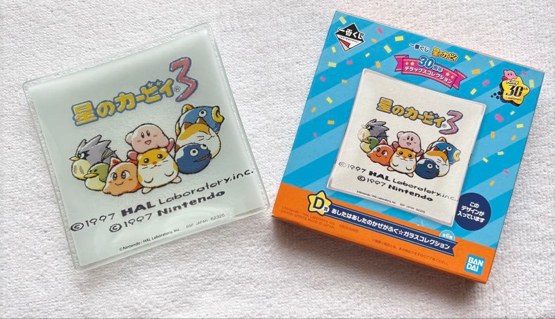 Kirby's Dream CollectionSpecial Edition Kirby's Dream CollectionSpecial Edition