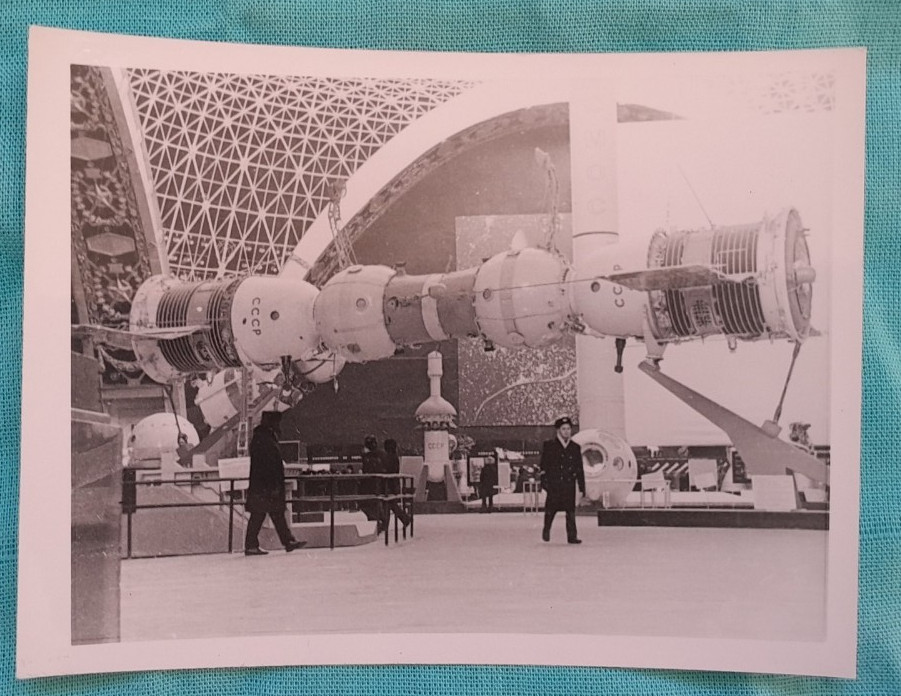 Soviet photo Model  Soyuz spacecraft USSR space program