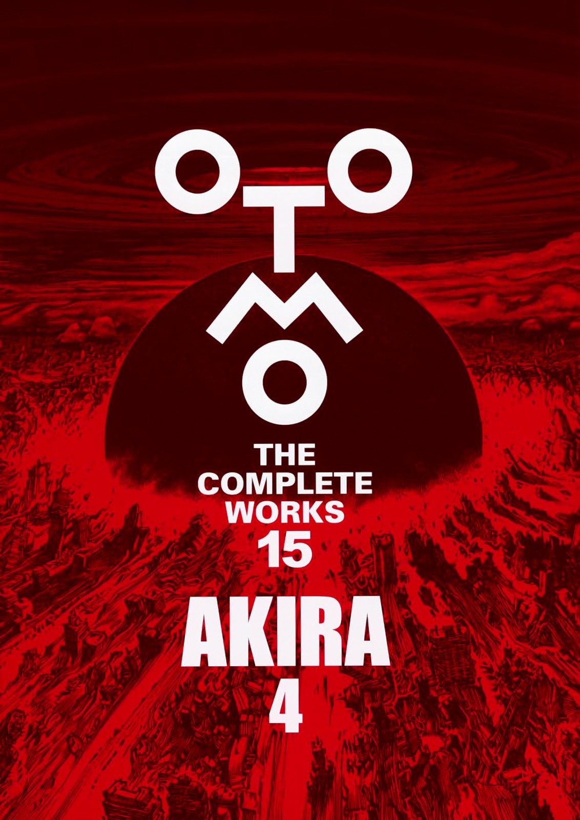 AKIRA 4 (OTOMO THE COMPLETE WORKS 15) (US/EU/DDP) AKIRA 4 (OTOMO THE COMPLETE WORKS 15) (US/EU/DDP)