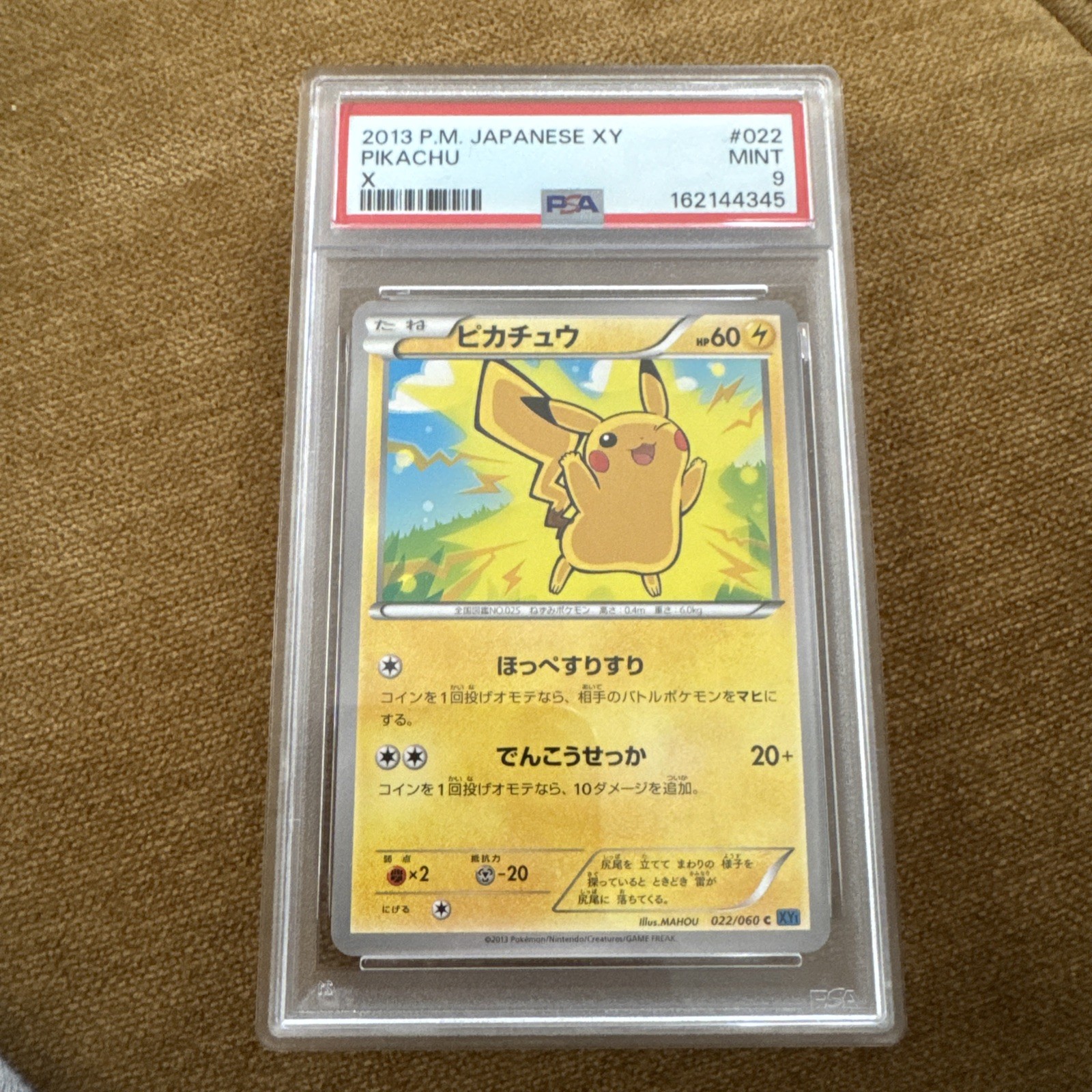 Pokémon TCG Pikachu 022/060 PSA 9 XY X Collection Unlimited Japanese 2013
