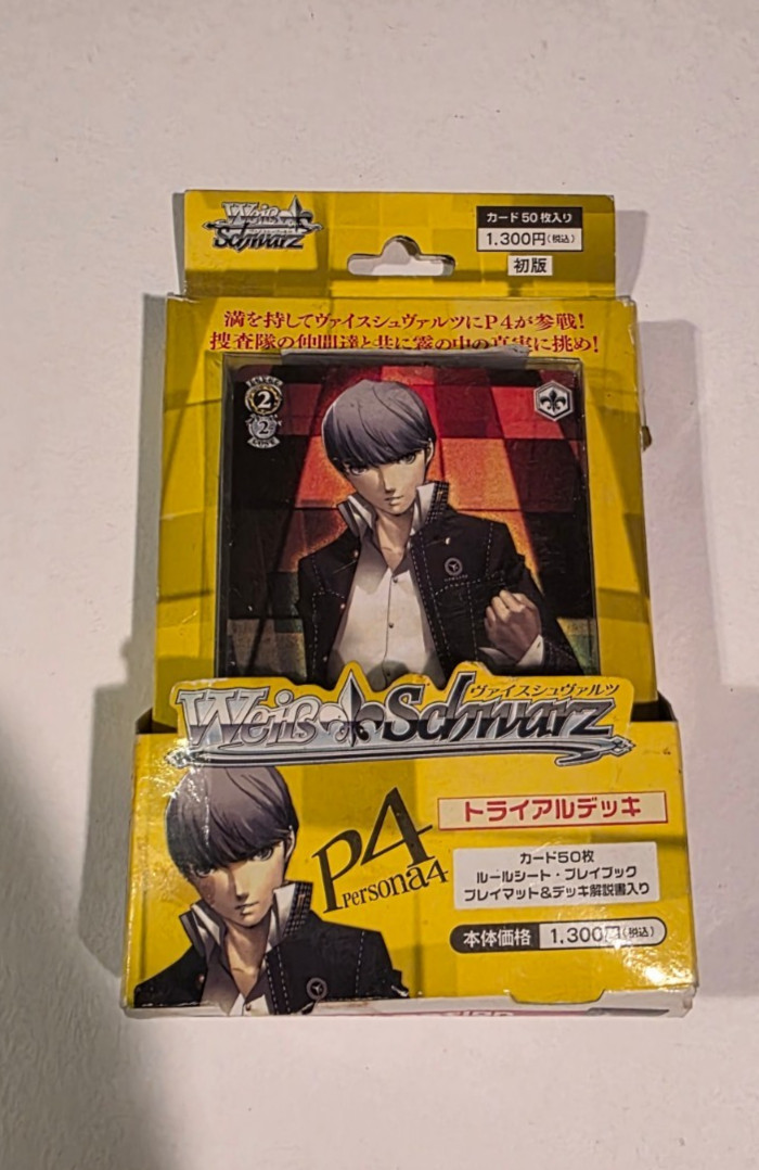 Weiss Schwarz Persona 4 Trial Deck 2009 ☆ SEALED ☆ Brand New ☆ Weiss Schwarz Persona 4 Trial Deck 2009 ☆ SEALED ☆ Brand New ☆