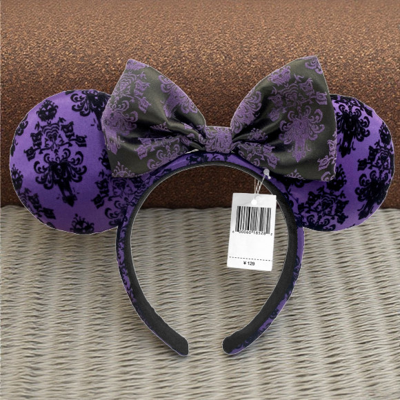 Halloween Disney- Parks Haunted Mansion Purple Wallpaper Mickey Ears Headband