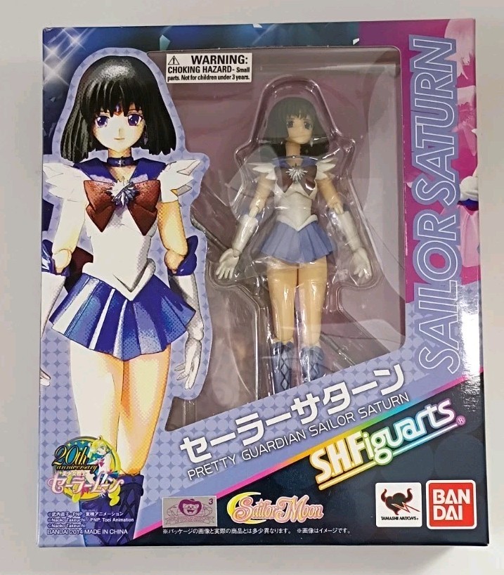 2014 1st Edition Bandai JAPAN S.H.Figuarts Sailor Moon Figure SAILOR SATURN