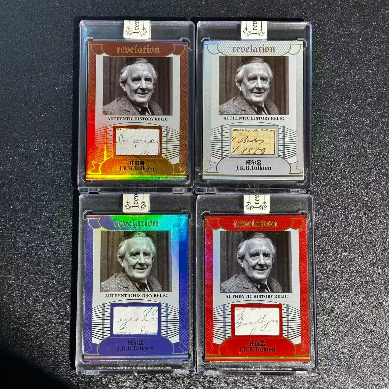 Tolkien Rainbow Deck lot 4 Eternal Revelation 2025 Celebrities Authentic Relic Tolkien Rainbow Deck lot 4 Eternal Revelation 2025 Celebrities Authentic Relic