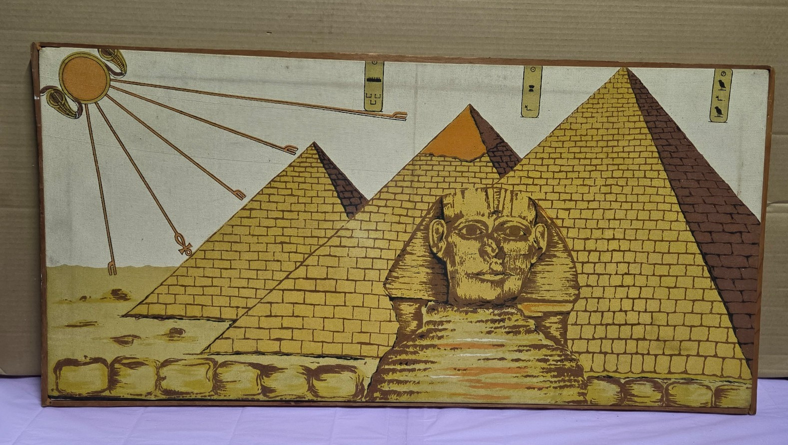 VTG 1980s Egyptian Canvas Print Great Pyramids Sphinx Aten Sun Disk 20x40" VTG 1980s Egyptian Canvas Print Great Pyramids Sphinx Aten Sun Disk 20x40"