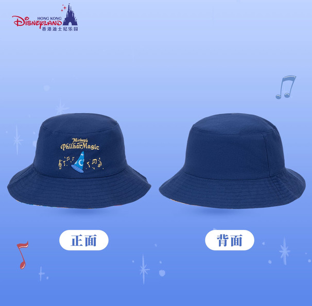 Genuine HK Disney 2026 Mickey's PhilharMagic Mickey Mouse Cute Fisherman Hat New