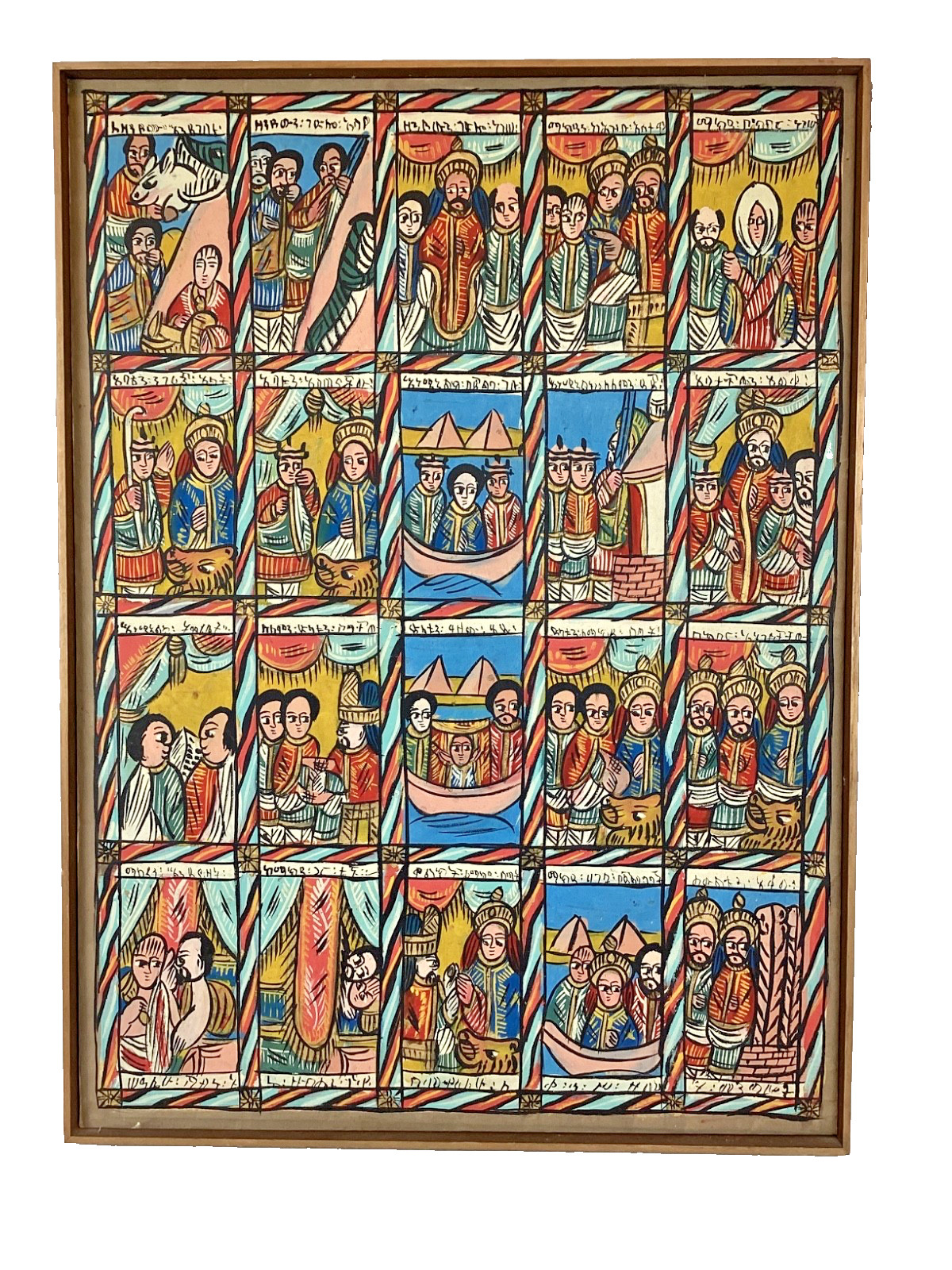 Vintage Ethiopian Orthodox Christian Folk Art Painting Ge'ez Biblical Panel 24x3 Vintage Ethiopian Orthodox Christian Folk Art Painting Ge'ez Biblical Panel 24x3