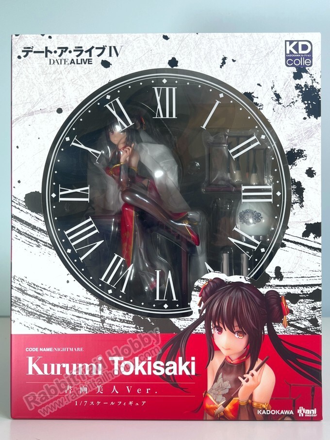 KADOKAWA Kurumi Tokisaki Calligraphic Beauty Ver. - Date A Live (US In-Stock) KADOKAWA Kurumi Tokisaki Calligraphic Beauty Ver. - Date A Live (US In-Stock)