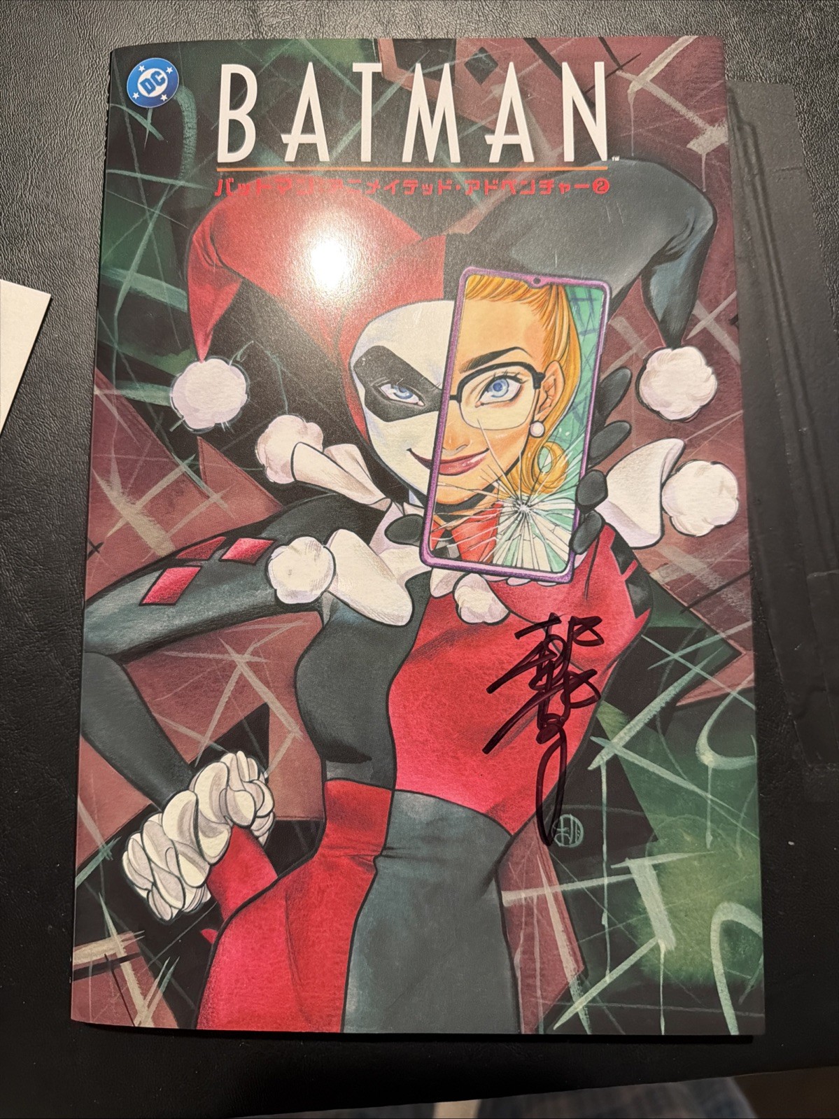 Batman: The Adventures Continue #2 Peach Momoko SIGNED GITD NYCC Japanese Batman: The Adventures Continue #2 Peach Momoko SIGNED GITD NYCC Japanese
