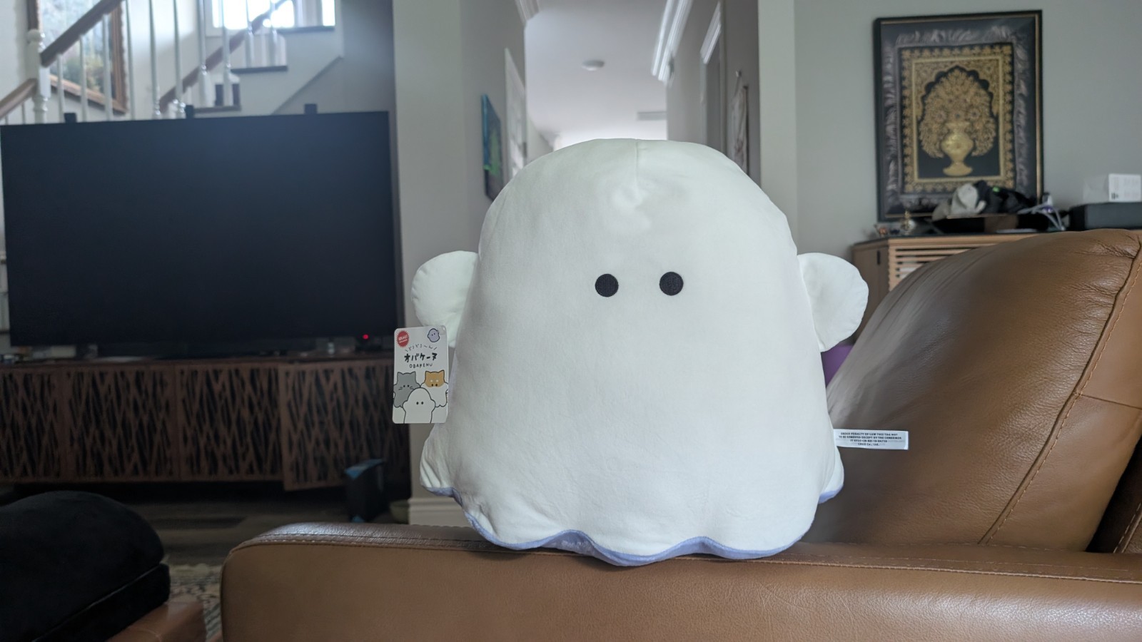14" Obakenu White (Round1 Exclusive)