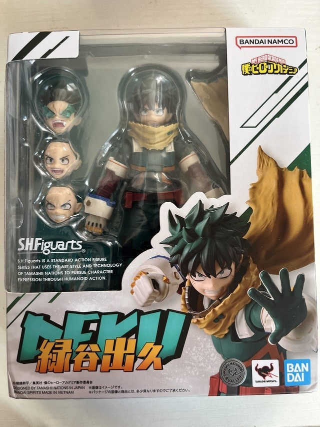 S.H.Figuarts My Hero Academia Izuku Midoriya Opened Complete Arm Damaged