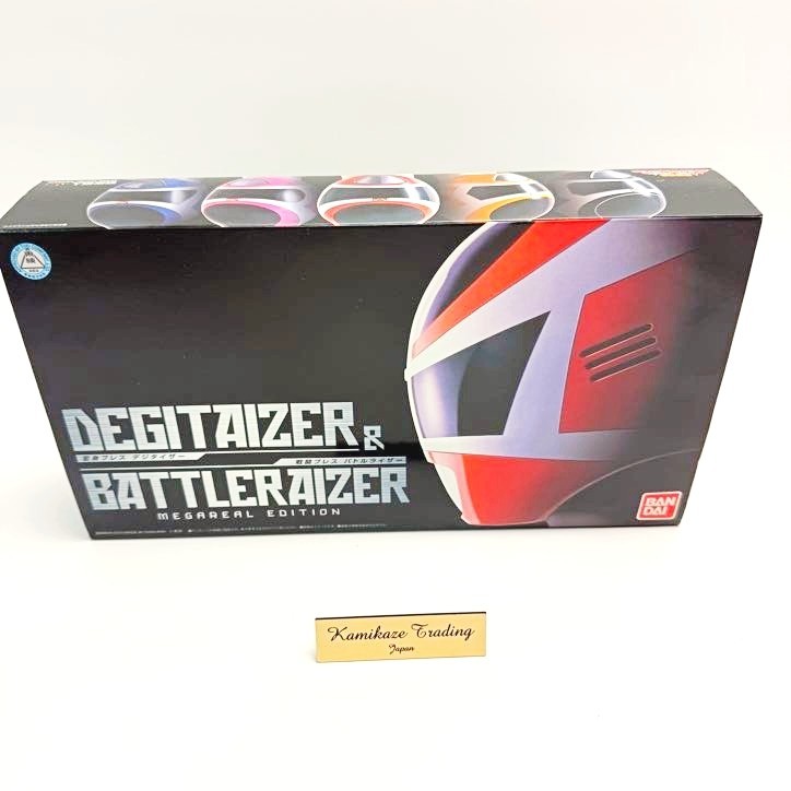 Bandai MEGARANGER DEGITAIZER BATTLERAIZER Megareal Edition Super Sentai Artisan