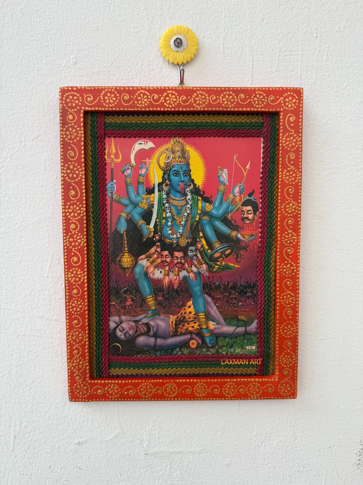 Vintage Goddess Kali Shiva Picture Hindu Art Wooden Wall Decor Frame - 9 x 12 "