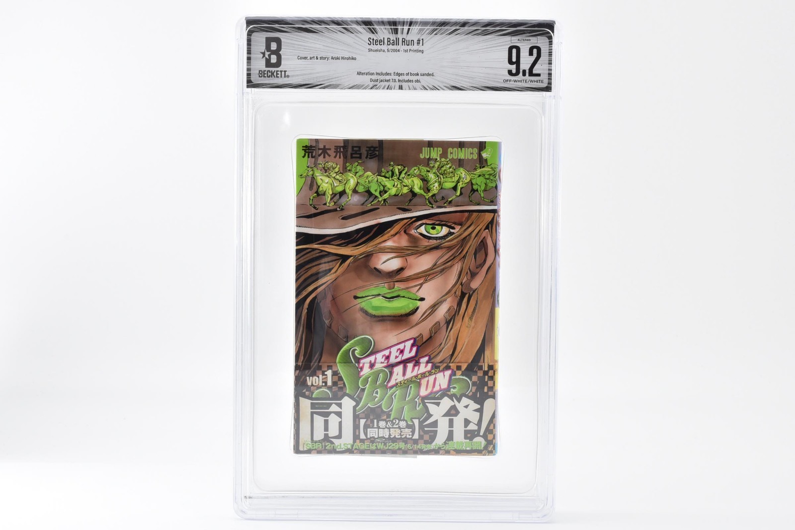ALTERED BGS 9.2 DJ 7.0 Steel Ball Run Vol.1 1st printing JoJo Jump Manga OBI ALTERED BGS 9.2 DJ 7.0 Steel Ball Run Vol.1 1st printing JoJo Jump Manga OBI