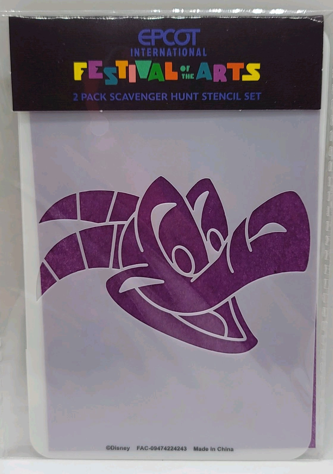Disney Parks 2025 EPCOT Festival Of The Arts Figment Stencil Scavenger Prize