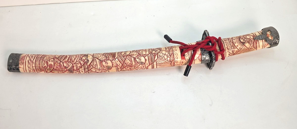 Inscribed Japanese Wakizashi Replica Sword Inscribed Japanese Wakizashi Replica Sword
