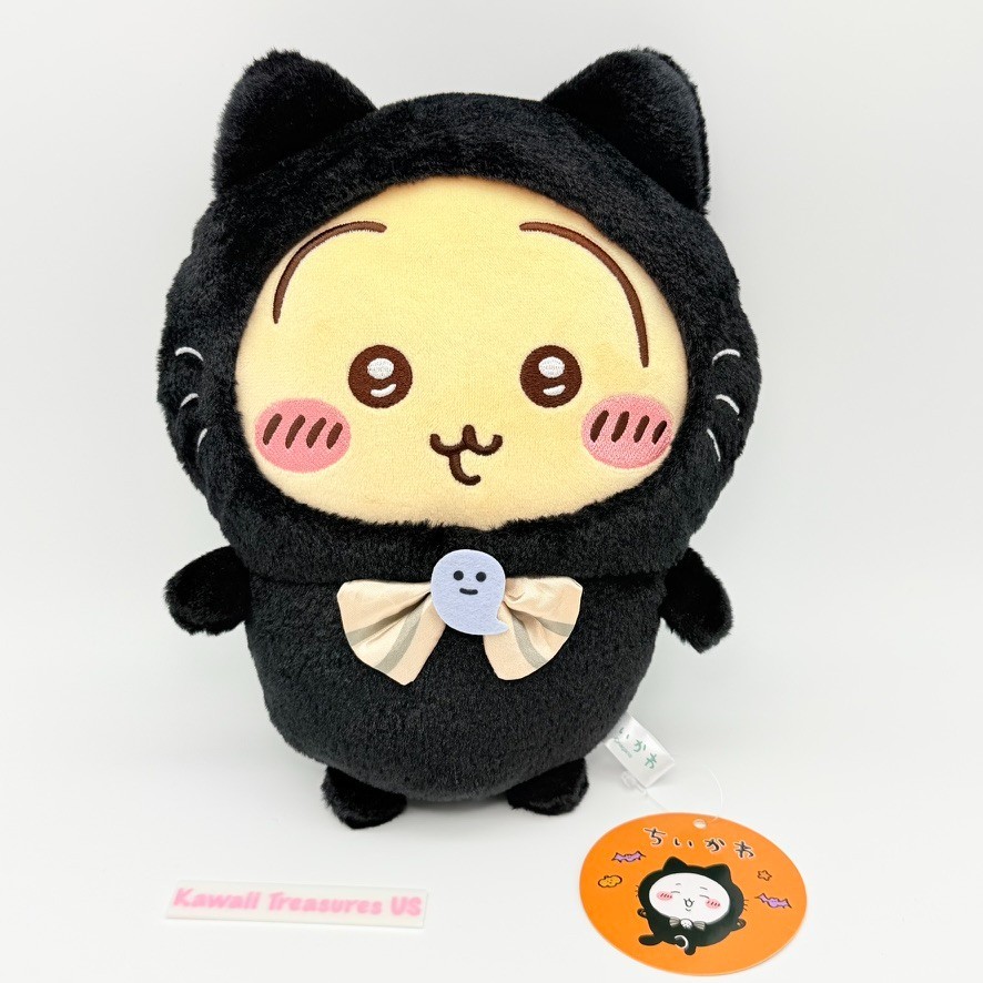 Chiikawa Usagi Plush Japan Authentic Black Cat 9" | USA Seller, Fast Shipping Chiikawa Usagi Plush Japan Authentic Black Cat 9" | USA Seller, Fast Shipping