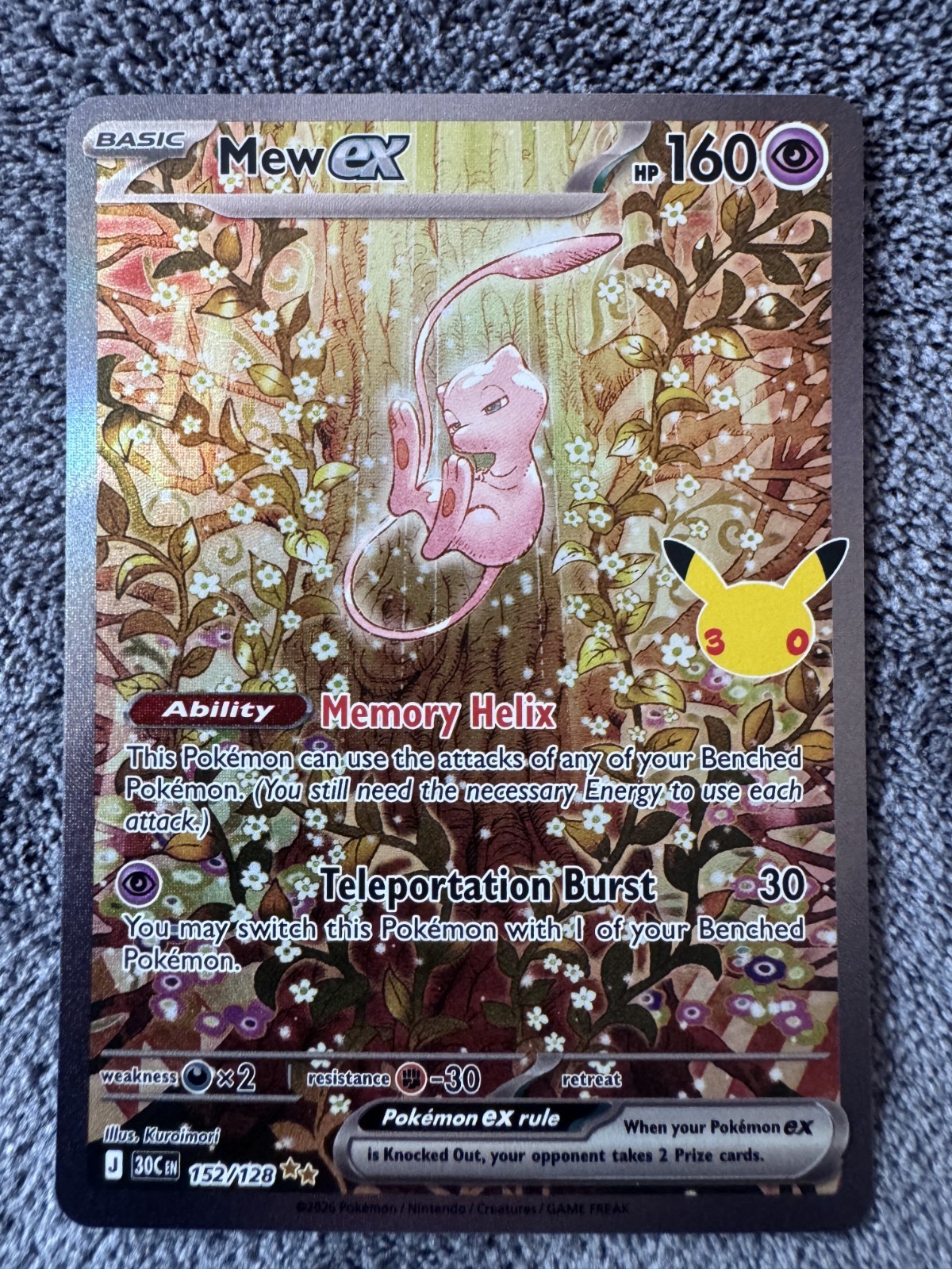 Mew EX 152/128 Pokemon 30th Celebration Holo NM++ Mew EX 152/128 Pokemon 30th Celebration Holo NM++