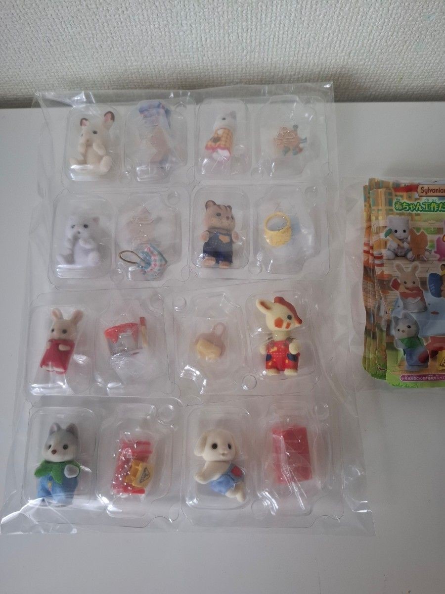EPOCH Sylvanian Baby Craft Series Complete 8 Figure Set Collectible 15+ EPOCH Sylvanian Baby Craft Series Complete 8 Figure Set Collectible 15+