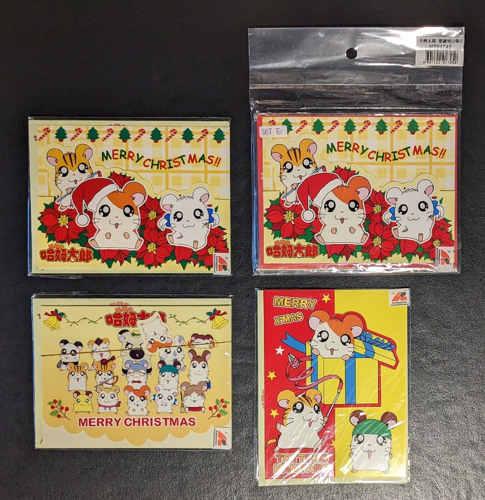 Tottoko Hamtaro Japan Hamster Christmas Card Lot of 4+ Cards - Vintage 2000 NEW Tottoko Hamtaro Japan Hamster Christmas Card Lot of 4+ Cards - Vintage 2000 NEW